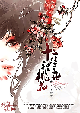 精品大象伊甸园